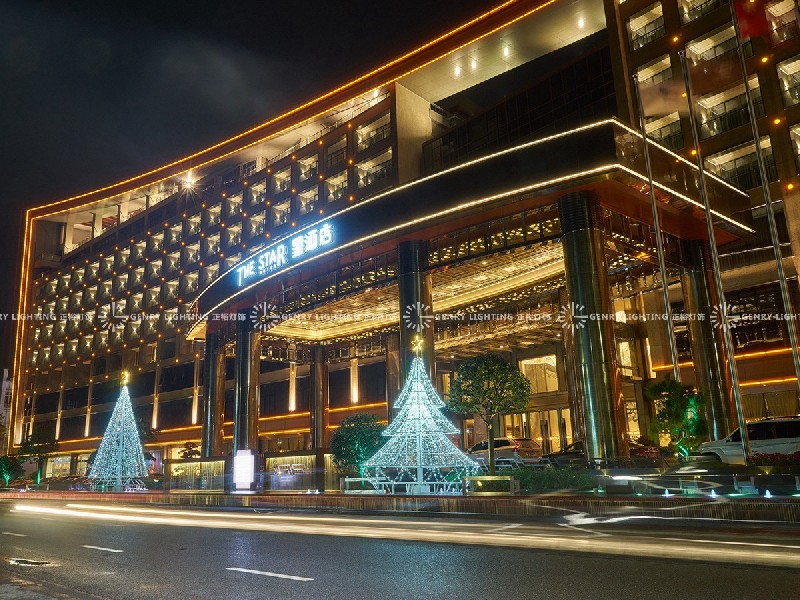 Zhaoqing Star Hotel, Guangdong
