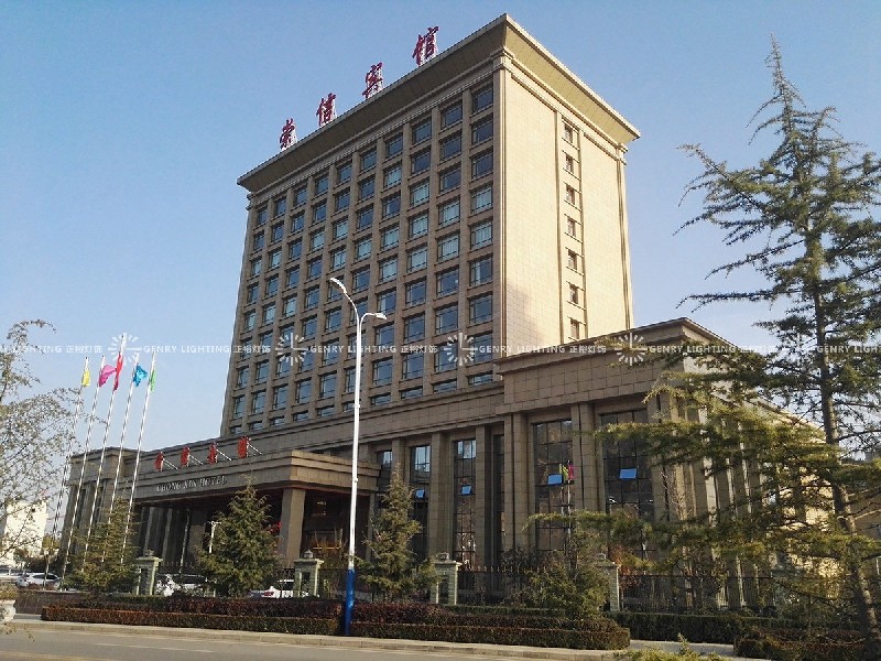 Pingliang Chongxin County Hotel